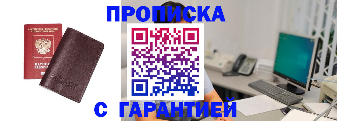 форма 3 в Луховицах